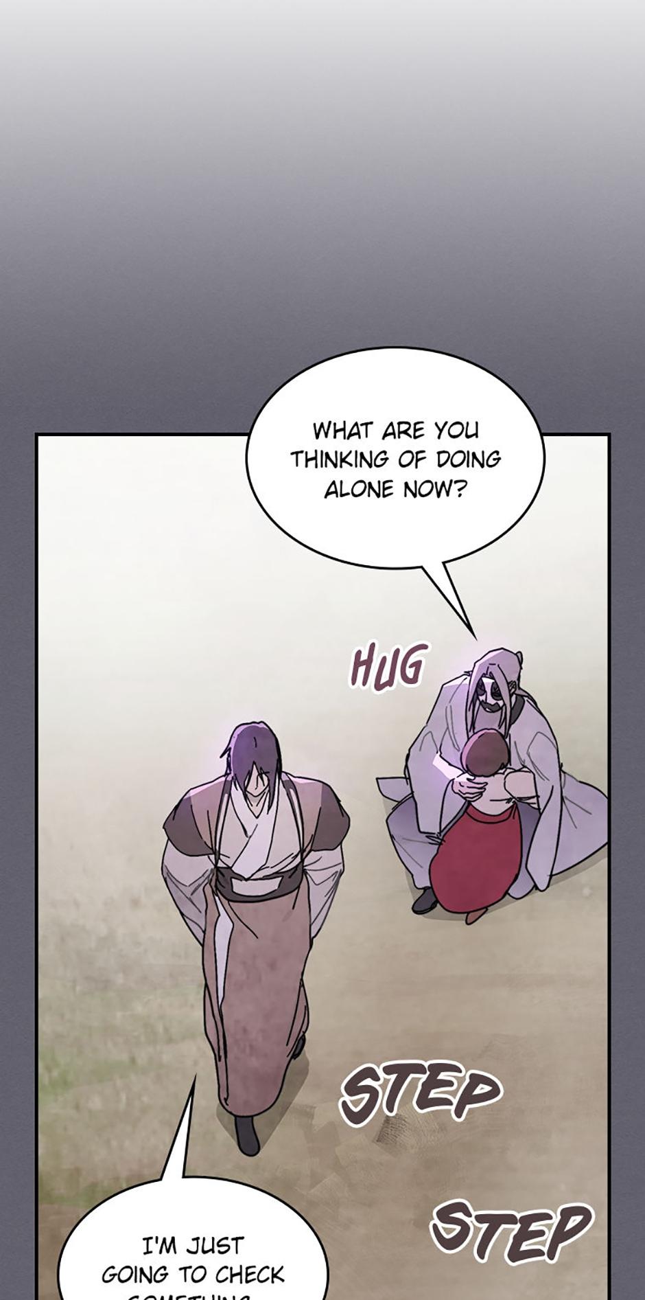 Yi Shen Dang Guan Chapter 79 28